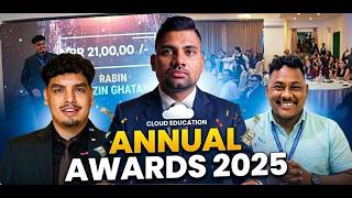 Cloud Education &amp; Visa Services Annual Award Ceremony 2025  Achievements,Activities 🎉🏆