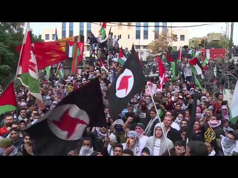 مظاهرات حاشدة أمام السفارة الأميركية في بيروت