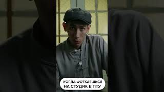 Название сериала: Экстрасенсы #shorts #экстрасенсы #сериал