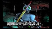 仮面ライダーblack シャドームーンの足音が１０分間鳴り響くだけ Youtube
