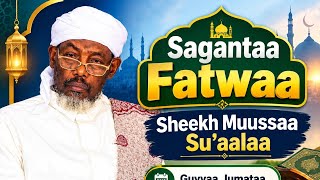 Download lagu Fatwa on a man who divorced his wife