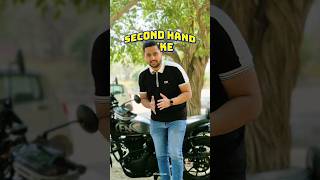 Second Hand Bike Lene Se Pehle Ye Zaroor Check Karo