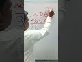 Nice 3 digit multiplication short trick#trending#maths#mathematics#shorts#education#youtubeshorts 🔥🔥