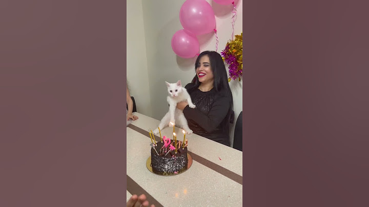 عيد ميلاد سعيد
