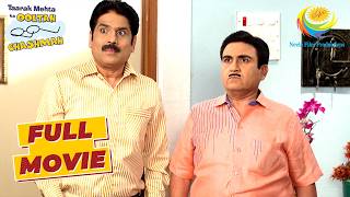 Jetha ने कैसे Solve की Taarak की परेशानी? | Taarak Mehta Ka Ooltah Chashmah | Taarak Ki Pareshani