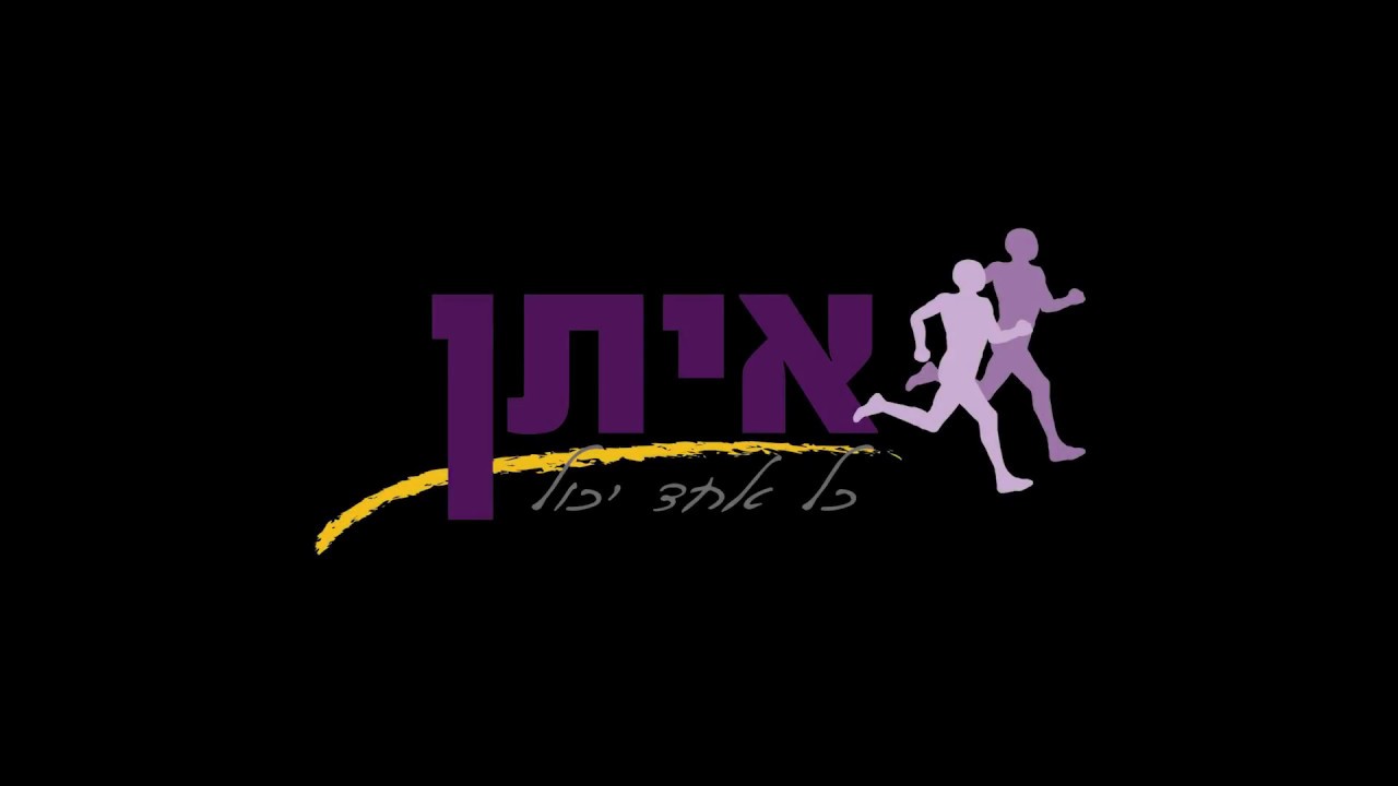 Eitan every body can! Training The BBYO Krav Maga YouTube