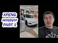 XPENG P7. Краткий обзор из ТЦ. PART 1 #shorts