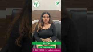 Ms. Ewa's Contoura Vision: Clarity Unleashed!
