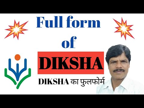 Full form of DIKSHA || दीक्षा का फुलफोर्म || Abbreviation of Diksha.