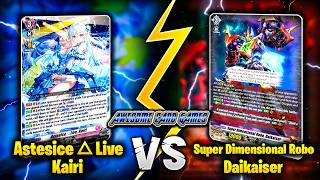 D-Standard Showdown: Astesice△Live, Kairi VS Super Dimensional Robo, Daikaiser (June 2026)