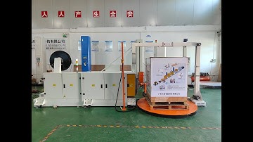 Automatic Pallet Stretch Wrapping Machine & Verticle Pallet Strapping Machine video youtube
