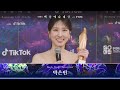 [59회 백상 백스테이지] TV부문 대상 박은빈 | JTBC 230428 방송