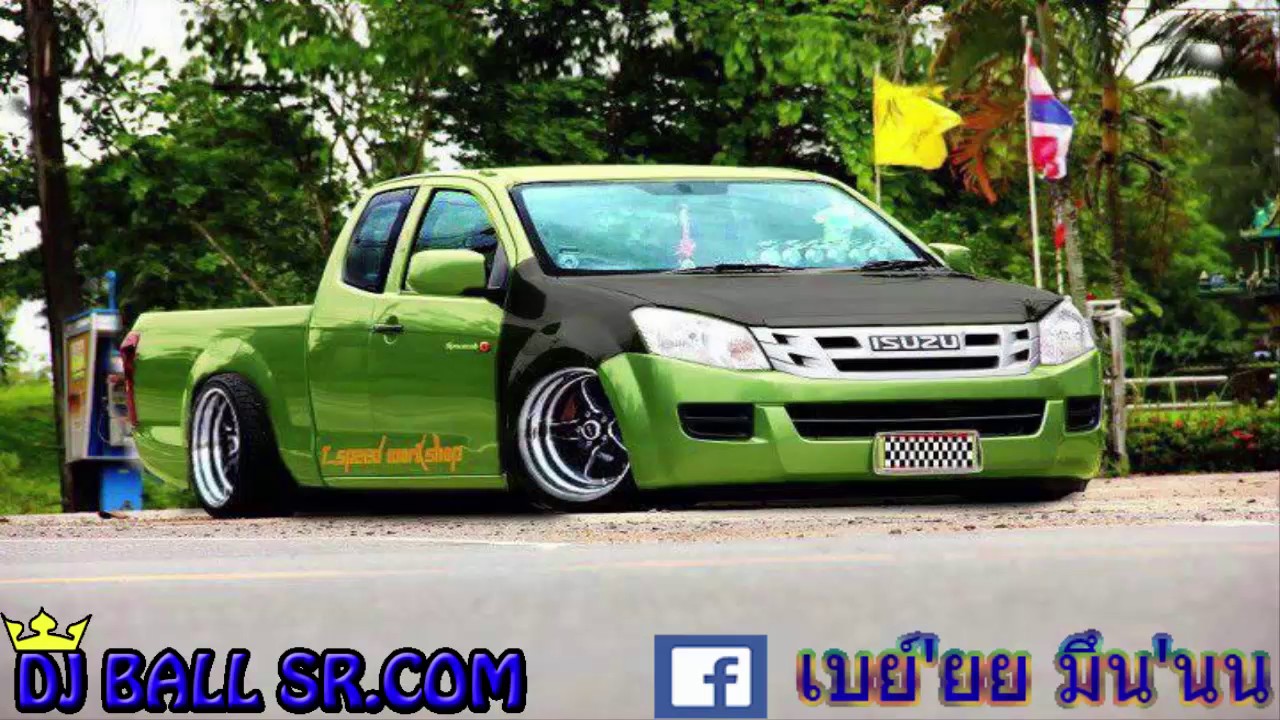 Bo Peep Bo Peep [140] DJ BALL SR.COM