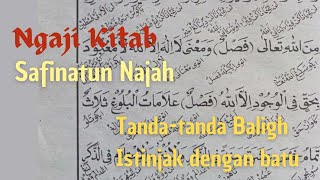 Kitab Safinah, Fasal Tanda-tanda Baligh dan Istinjak dengan Batu