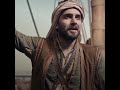 تصميم حزين عن انسحاب أولاش تونا خضر من مسلسل بربروس