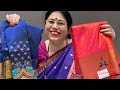 paithani Paithani silk special collection 🥳live | kasturi paithani live
