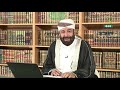 توضیحاتی پیرامون معاد و زندگی آخرت توضیحاتی پیرامون معاد و زندگی آخرت