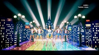 水樹奈々『SUPER☆MAN』MUSIC CLIP（Short Ver.）