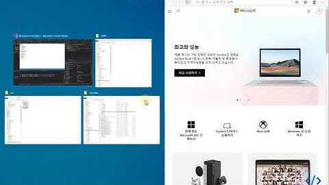 [SIMPLE C#] 가계부(MDB)를 만들자 (06/설치프로젝트작성) - 완료