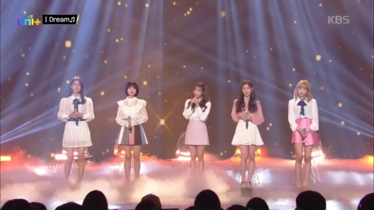 더 유닛 The Unit - 꿈을 이룬 소녀들의 노래!! I Dream - 양지원·앤씨아·예빈·윤조·이현주.20180224
