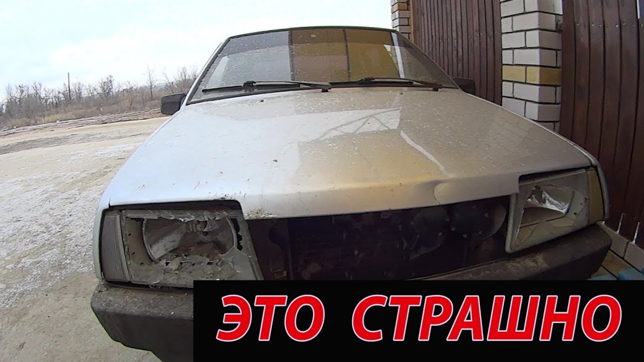 Как работают перекупы авто Как работают перекупы авто