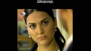 Binbir gece