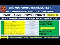 CSIR CPT PREVIOUS YEAR QUESTION PAPER PDF SKILL TEST | COMPUTER SKILL TEST POWER POINT EXCERCISE
