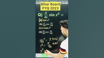 Bihar Board PYQ 2022  ||  differentiation Chapter 5 Class 12 Board Exam 2025 NCERT