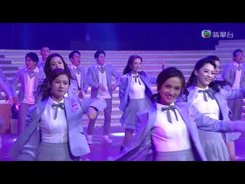 萬千星輝賀台慶2018 - Pick Me Up!