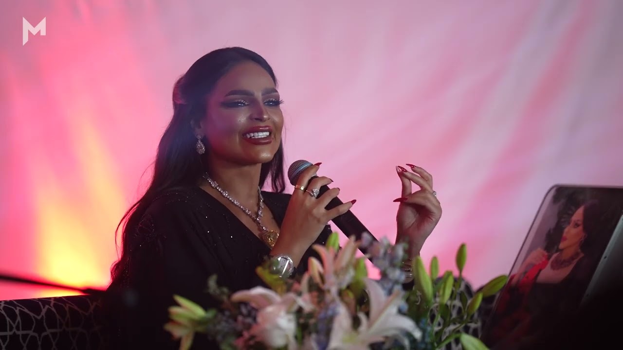 الفنانه : إحساس-اغنية -اودعت قلبي | جلسات 2025