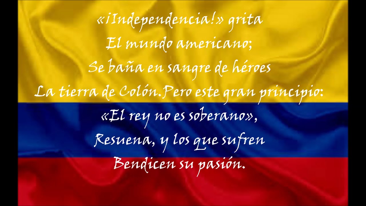 II estrofa himno nacional YouTube II estrofa himno nacional YouTube
