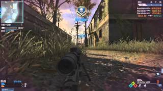 INSANE CALL OF DUTY ONLINE GUN GLITCH TRIPLE! [INSANE!]