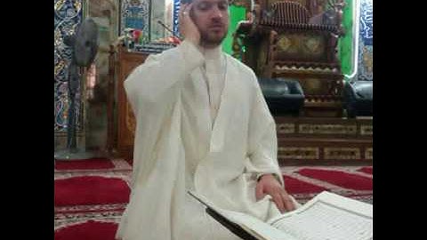 سورة (ق) ونهاية سورة ( الفتح ) تلاوة بالنغم العراقي القارئ الحاج علي الخفاجي