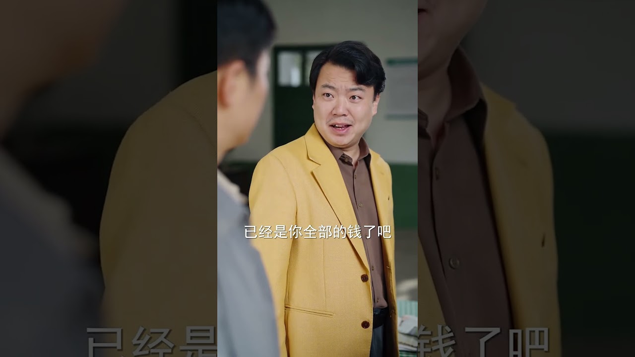 浴火重生：陈泽的逆袭人生