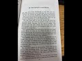 Don Quixote's Last Illness Quiz