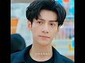 Proud Of Him Lightchaserrescue Luoyunxi Janicewu Cdrama Drama Shorts Love Foryou Fyp Proud Of Him Lightchaserrescue Luoyunxi Janicewu Cdrama Drama Shorts Love Foryou Fyp