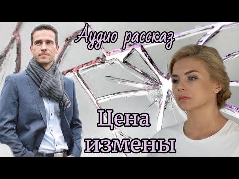 Шиловой аудиокниги скачать бесплатно