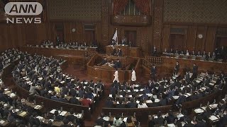 予算案採決へ衆院本会議始まる　河村委員長解任案も(18/02/28)