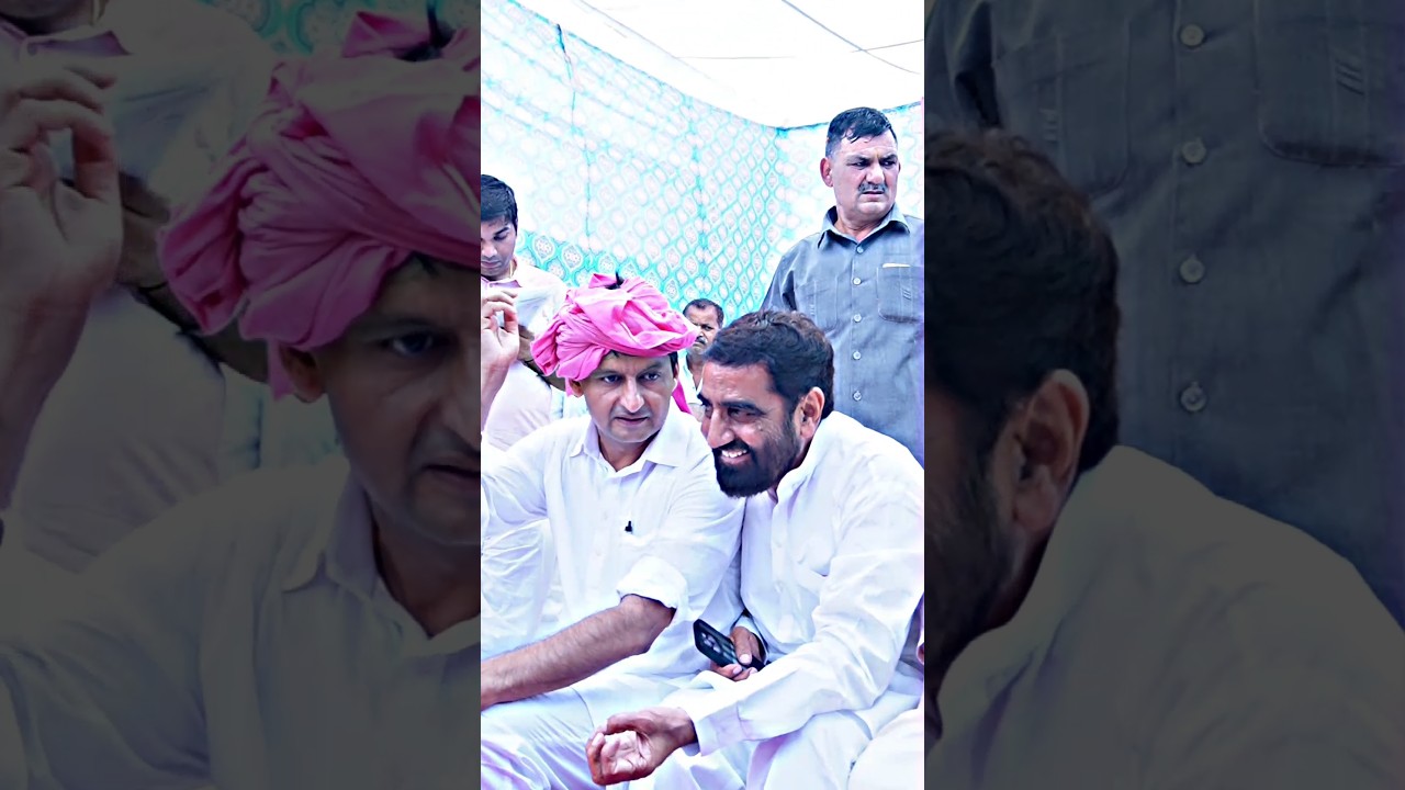 Deepender Singh Hooda & Rao Dan Singh 
