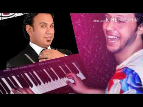 اغنيه عم يا صياد محمود الليثي و عبسلام       
