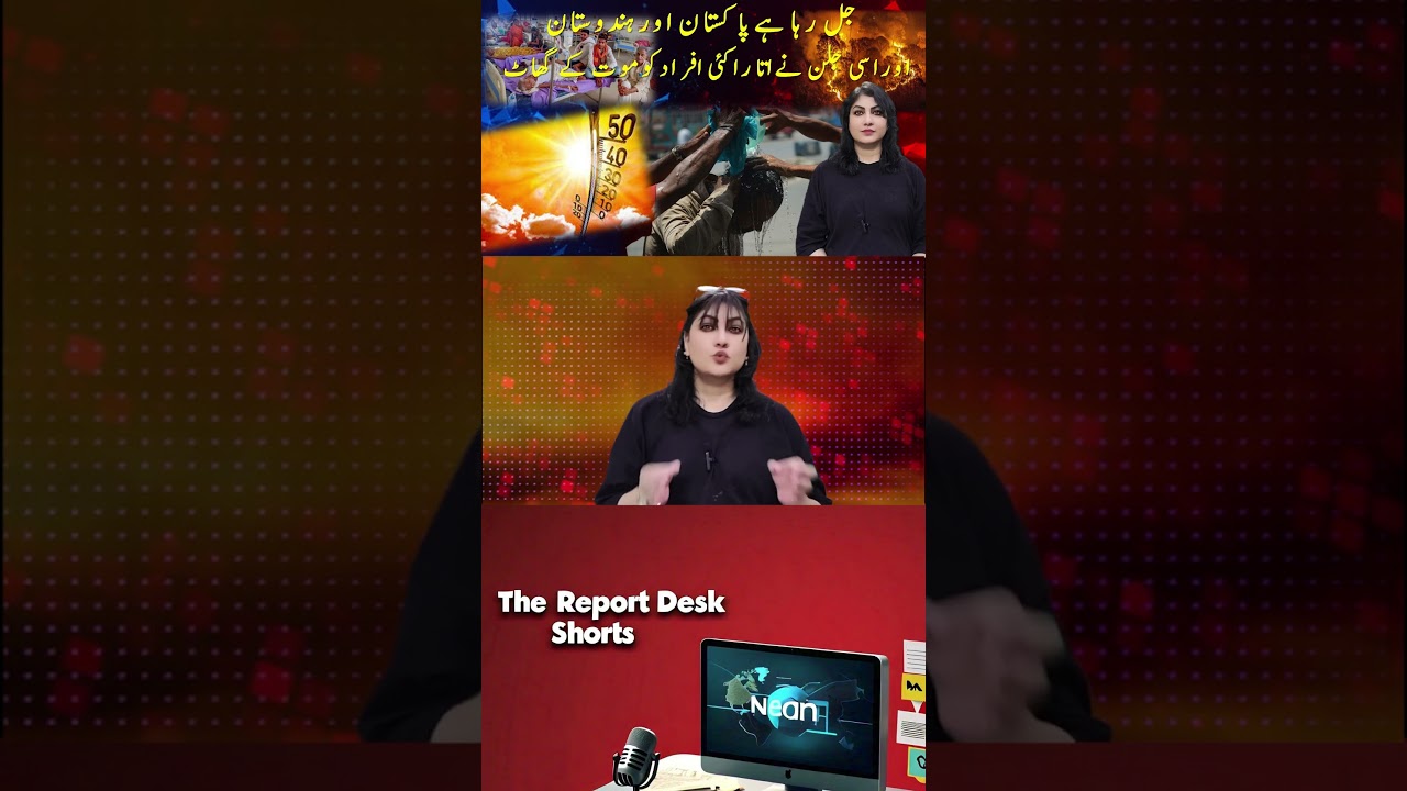 Deadly heatwave India and Pakistan: 