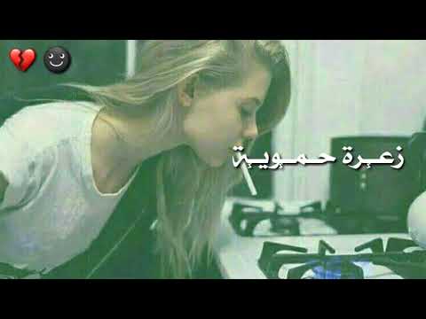 عندى صبر أستنى كتير وعندي قوة أمشي و مرجع
