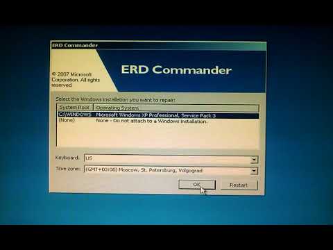 ERD commander воскрешение XP