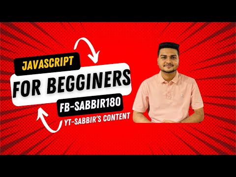 Javascript- toLowerCase & toUpperCase