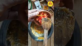 फिश करी | Masala Fish Curry Recipe | fish curry | Malvani fish curry recipe| फिश रेसिपीshots viral
