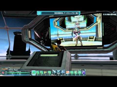 PSO2  - ネトゲ廃人シュプレヒコール