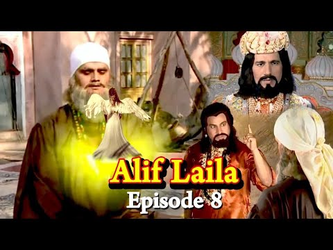 alif laila serial free download in hindi