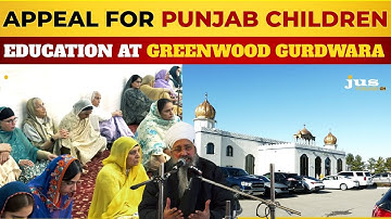 Dr. Davinder Singh on US Visit | Appeal for Punjab Children’s Education at Greenwood Gurdwara