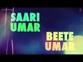 Heropanti   Raat Bhar Full Song with Lyrics   Tiger Shroff   Arijit Singh, Shreya Ghoshal360p