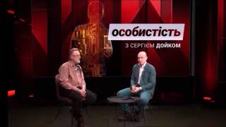 Столкновение интересов Оси авторитарных стран с   демократическим сообществом - главный  вызов